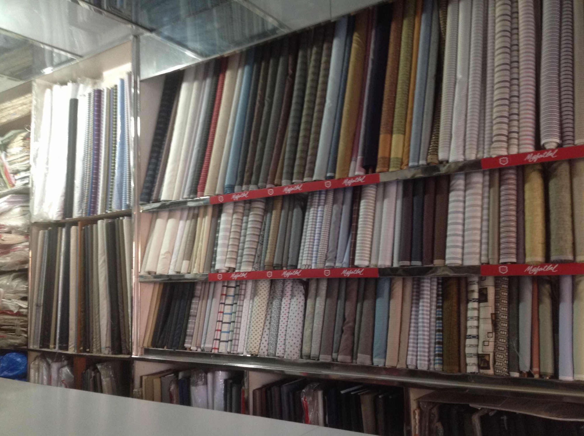 Kanta Mafatlal Family Shop