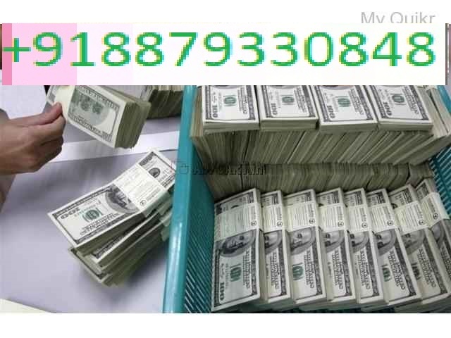 Ssd chemical +918879330849 solution
