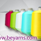 Nylon yarn